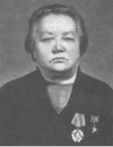 Шалупкина Мария Ивановна